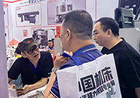 走心机哪里有卖